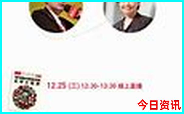 江西三清山景区简介
