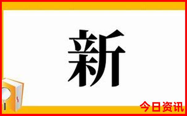 到上海游玩住哪个地方比较方便